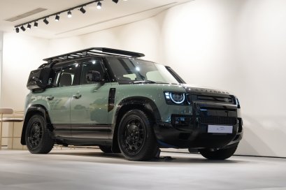 Defender Trophy Edition 