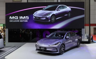 MG IM5 EXCLUSIVE EDITION