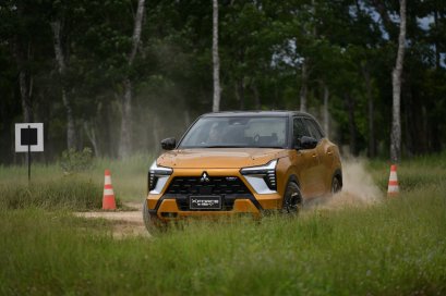 Mitsubishi Xforce HEV 