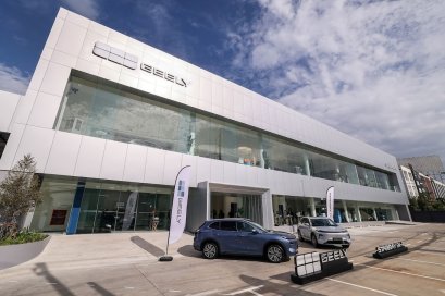 GEELY STARRAY EM-R 