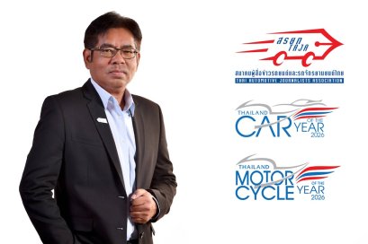 ลิขิต น้าประเสริฐ 