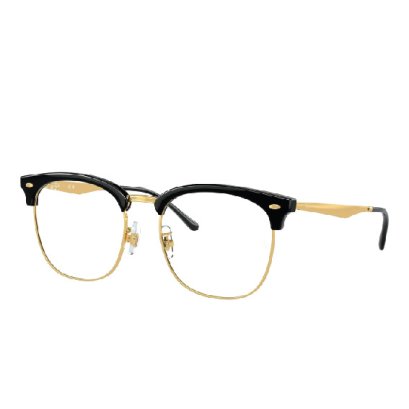 Rayban RX7318D-8239