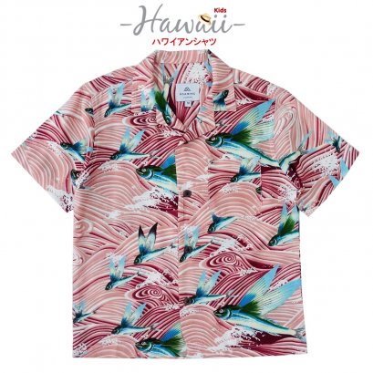 เสื้อฮาวายเด็ก