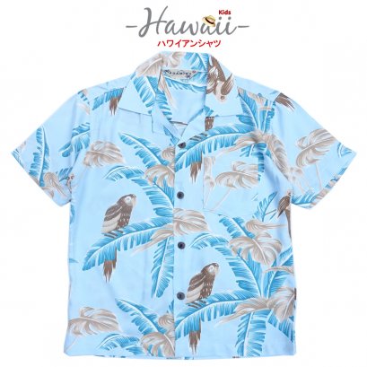 เสื้อฮาวาย เสื้อครอบครัว เด็ก&amp;ผู้ใหญ่ Hawaiian aloha Shirts (Parrot-blue)