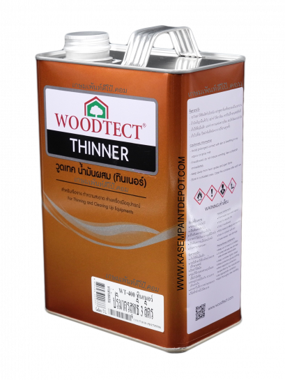 ทินเนอร์ผสมสีย้อมไม้วูดเทค&nbsp;WT-400&nbsp;1/4&nbsp;กป