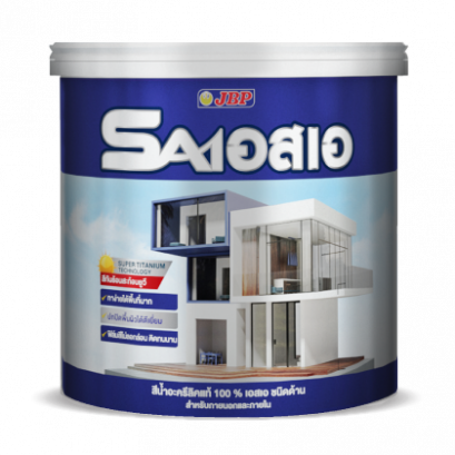 สีน้ำอะคริลิค&nbsp;JBP เอสเอ&nbsp;นอก&nbsp;C 1&nbsp;G