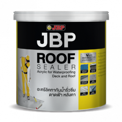 อะครีลิคทากันซึม JBP&nbsp;รูฟซีลเลอร์&nbsp;#50&nbsp;น้ำตาล&nbsp;กล.