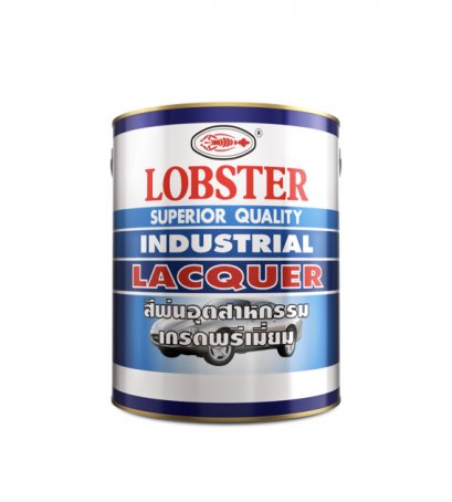 สีพ่นอุตสาหกรรม&nbsp;LOBSTER กล.#600 (ขาว)