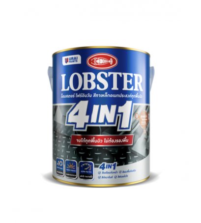 สีอเนกประสงค์กึ่งเงา LOBSTER 1/4กล. เทา #4927