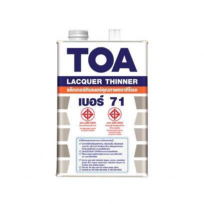 ทินเนอร์แลคเกอร์ TOA-OR71 1/4 กล.