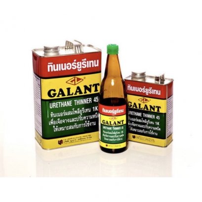 ทินเนอร์ยูรีเทน&nbsp;T45 กาแลนท์&nbsp;1/4&nbsp;กล.