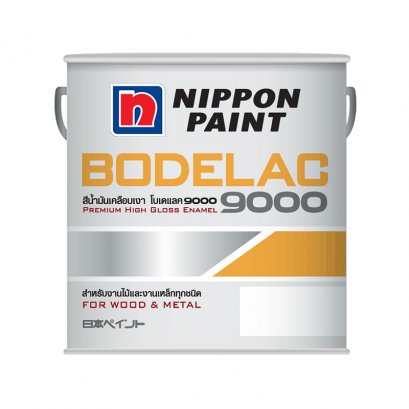 สีน้ำมันนิปปอน โบดีแลค&nbsp;9000&nbsp;A&nbsp;1L.