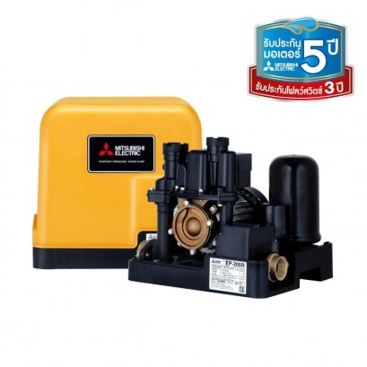 ปั้มน้ำแรงดันคงที่ มิตซูบิชิ EP-205R 200 วัตต์