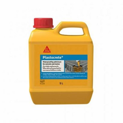 น้ำยากันซึม ซิก้า พลาสโตกรีต&nbsp;&nbsp;5&nbsp;ลิตร