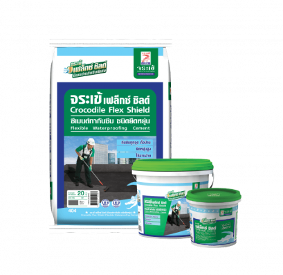 ซีเมนต์กันซึม&nbsp;เฟล็กซ์ซิลด์&nbsp;จระเข้&nbsp;เทา&nbsp;20&nbsp;kg.