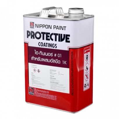 นิปปอน ไฮ&nbsp;ทินเนอร์&nbsp;#01-1&nbsp;L.(สีน้ำมัน,ทิมเบอร์ฟินิช,โพรเทคทีฟ)