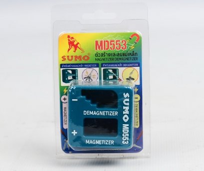 ตัวสร้างและลบแม่เหล็ก&nbsp;SUMO