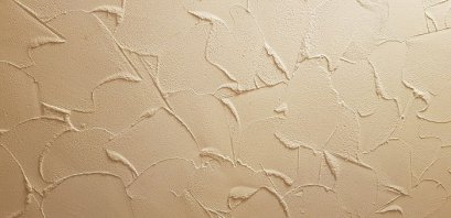  สกิม โค้ท (Skim Coat) คืออะไร?