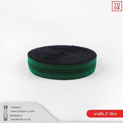 2" green Elastic