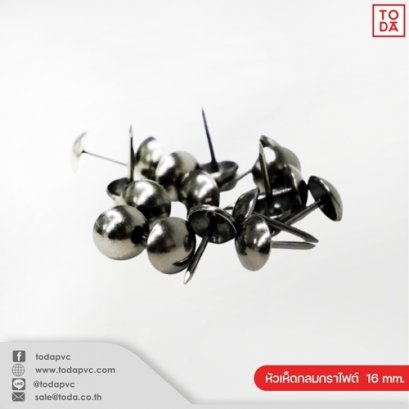 Graphite pins 16 mm.