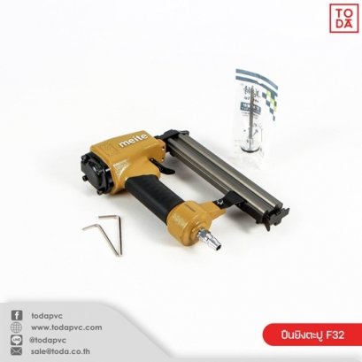 Nail gun F32