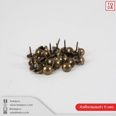 Blackened pins 11 mm.