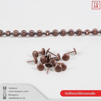 Copper flower mushroom head strands