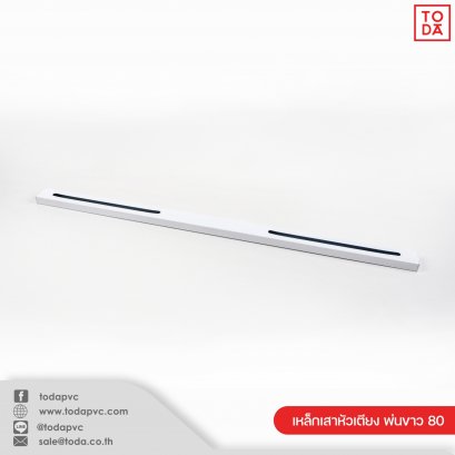 Steel column bedside table spray white 80 cm.