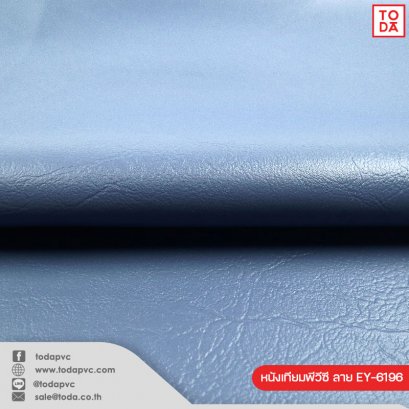 PVC Leather , EY pattern