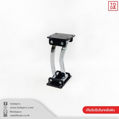 gear shifter backrest