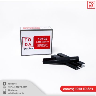 Black Staple 1019 TD