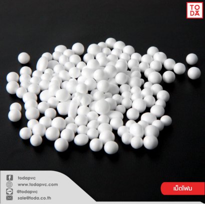 เม็ดโฟม