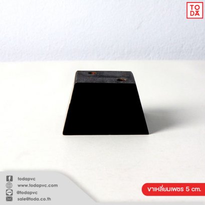 Diamond wooden legs 5 cm.