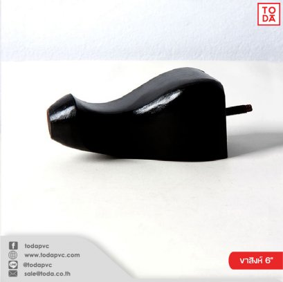 Lion wooden Leg 6 inch