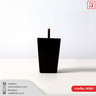 Square wooden leg W590