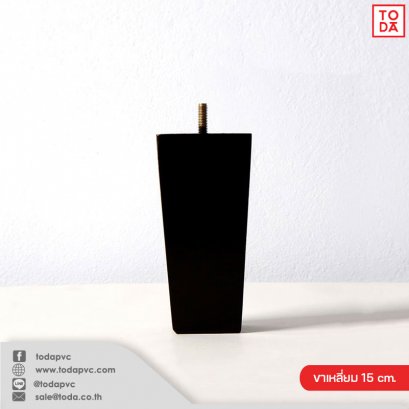 Square wooden leg  15 cm.