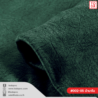 Nano Polyester fabric (Holland) #002 YN