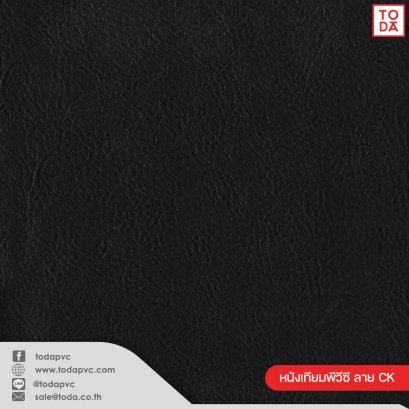 PVC Leather #CK