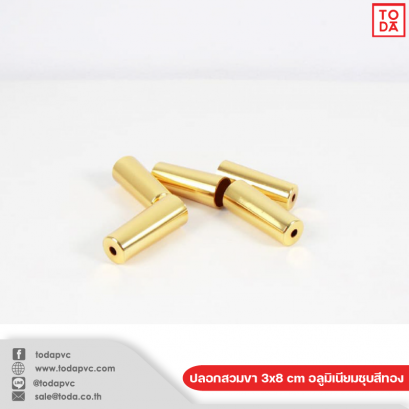 Leg sleeve 3x8 cm, gold-plated aluminum