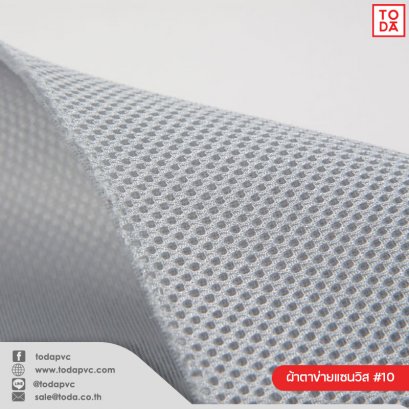 Sanvis Mesh Fabric