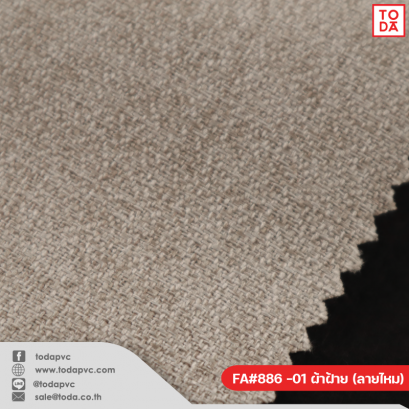 FA#886 cotton fabric (silk pattern)