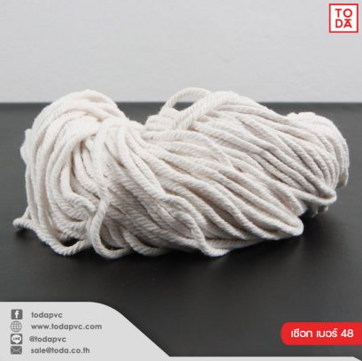 Macrame NO.48
