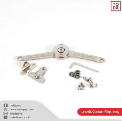 Flap stay elbow hinge