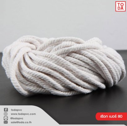 Macrame NO.80