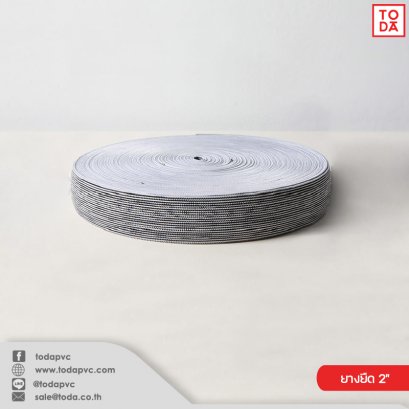Elastic 2&quot;