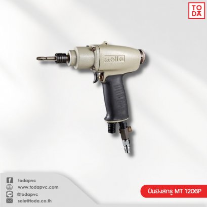 Screw gun MT 1206P