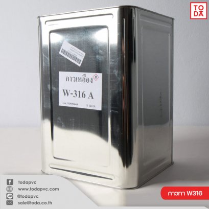 W316 adhesive