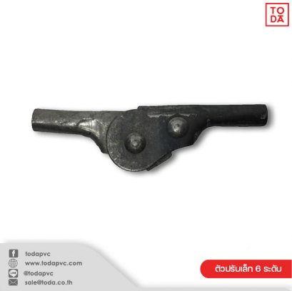 ตัวปรับเล็ก 6 ระดับ