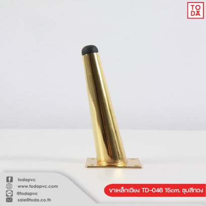 Slanted steel leg TD-046 15cm gold plated