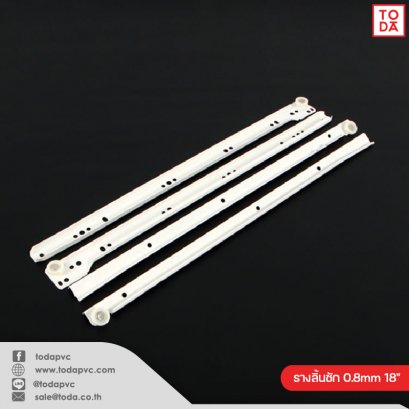 Drawer rail 0.8mm 18&quot;